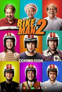 دانلود فیلم Bikeman 2 2019430495-145986219