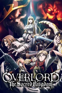 دانلود انیمه Overlord: The Sacred Kingdom 2024421912-1807414276