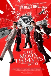دانلود فیلم The Moon Thieves 2024429076-1331961297