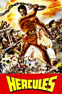 دانلود فیلم Hercules 1958429690-1095508794