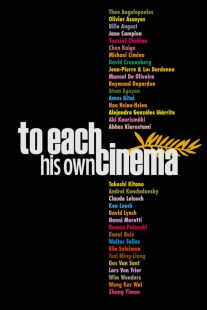 دانلود فیلم To Each His Own Cinema 2007431068-922918038