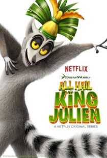 دانلود انیمیشن All Hail King Julien431400-106839438
