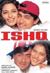 دانلود فیلم هندی Ishq 1997431295-331745121