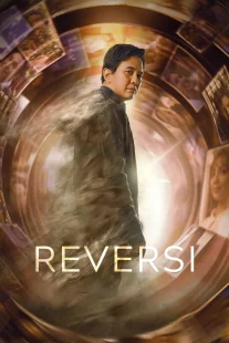دانلود فیلم Reversi 2024431048-1162805929