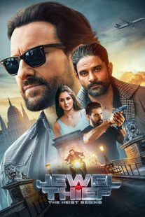 دانلود فیلم هندی Jewel Thief: The Heist Begins 2025430699-1490599286