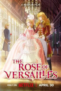 دانلود انیمه The Rose of Versailles 2025430777-1413271720